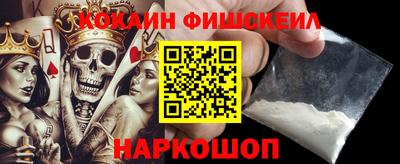 mdpv Мариинск
