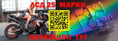 героин Лесосибирск