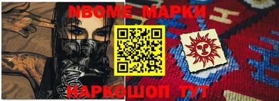 кристаллы Ликино-Дулёво