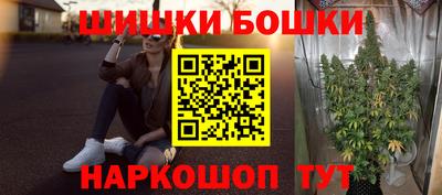 героин Лесосибирск