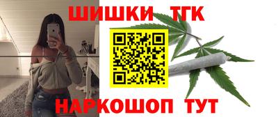 героин Лесосибирск
