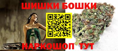 героин Лесосибирск