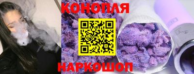героин Лесосибирск