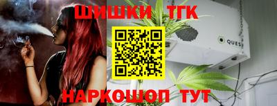 кокаин VHQ Малоярославец