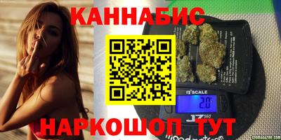 бошки Ливны