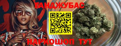 кристаллы Ликино-Дулёво