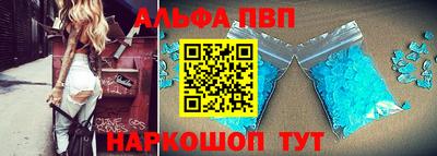 кристаллы Ликино-Дулёво