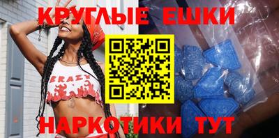 бошки Ливны