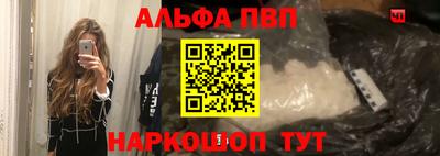 героин Лесосибирск