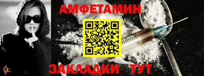 бошки Ливны