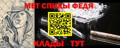 героин Лесосибирск