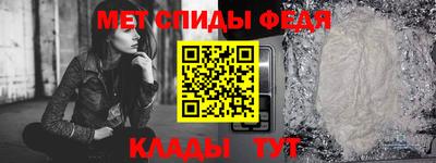 кокс Малгобек