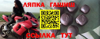 кристаллы Ликино-Дулёво
