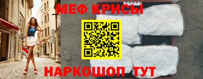 кристаллы Ликино-Дулёво