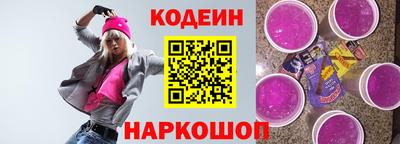 кристаллы Ликино-Дулёво