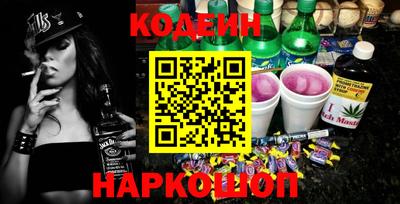 кристаллы Ликино-Дулёво