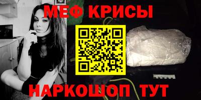 бошки Ливны